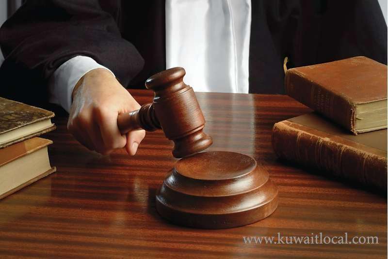 court-declared-to-pay-back-about-2m-dinars-in-a-lawsuit-filed-by-the-company-against-the-former-board-members_kuwait