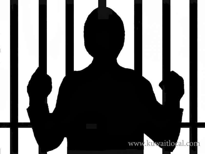court-sentenced-three-syrians-to-five-year-imprisonment_kuwait