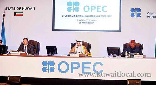 opec-,-non-opec-to-look-at-extending-crude-oil-output-cut-by-six-months_kuwait
