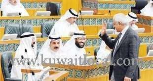 legislative-and-legal-affairs-committee-approved-an-amendment-to-the-pre--detention-law_kuwait