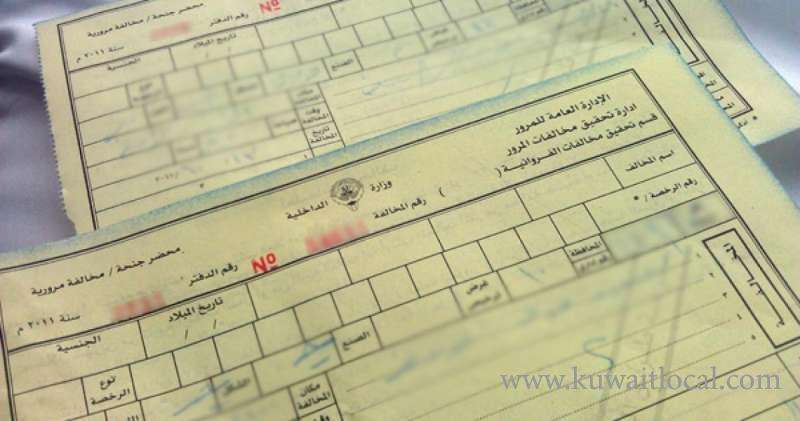 gtd-issued-34,313-traffic-tickets-in-one-week_kuwait