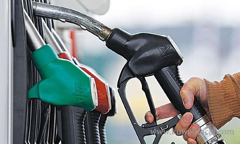 diesel-and-kerosene-prices-remains-same-_kuwait