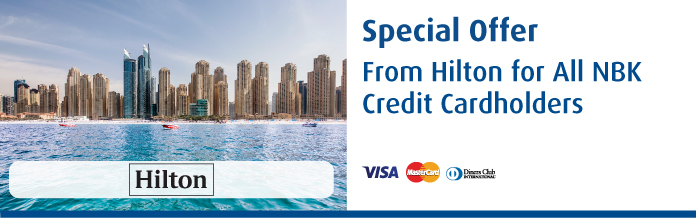 exclusive-hilton-discount-with-nbk in kuwait
