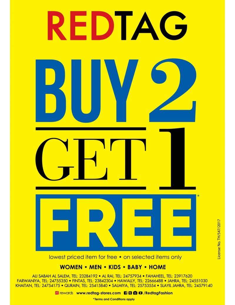 buy-2-get-one-free in kuwait