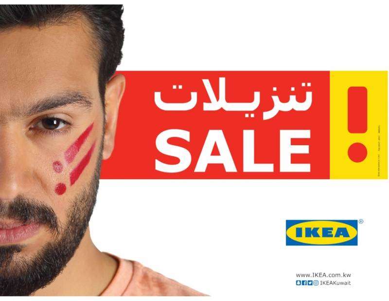 sales-kuwait