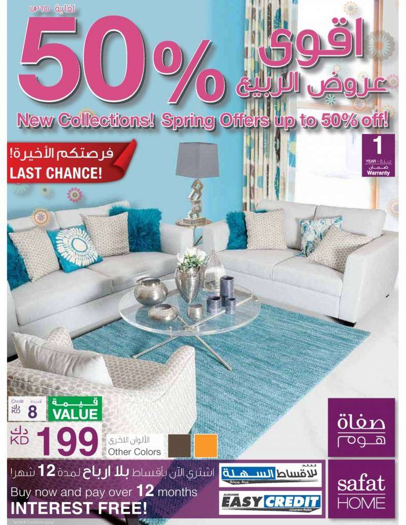 spring-offers-up-to-50-percentage-off-kuwait