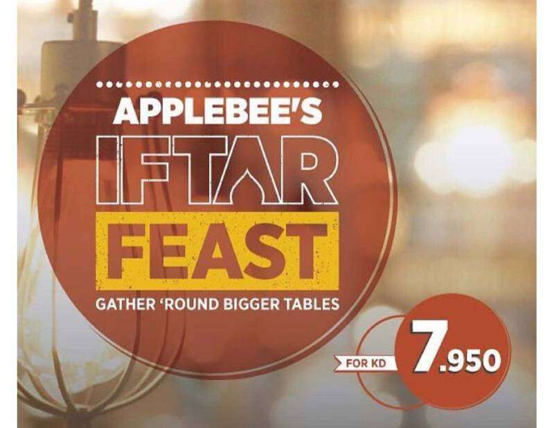 iftar-feast-applebees-kuwait