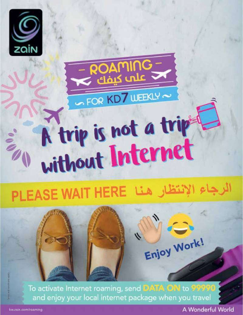 a-trip-is-not-a-trip-without-internet in kuwait
