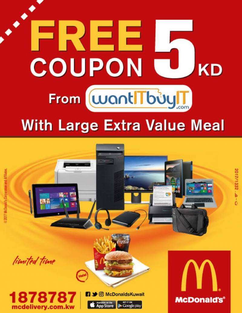free-5-kd-coupon-kuwait