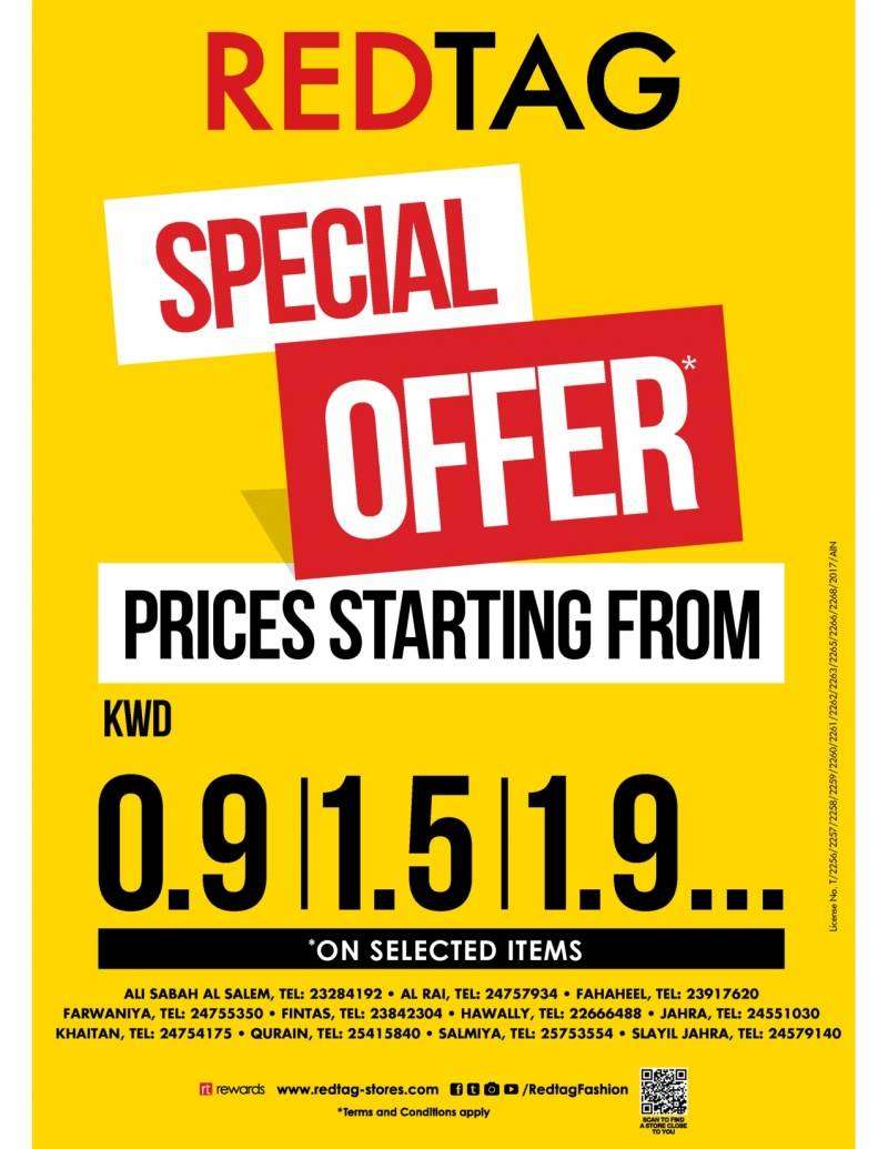 special-offer-kuwait