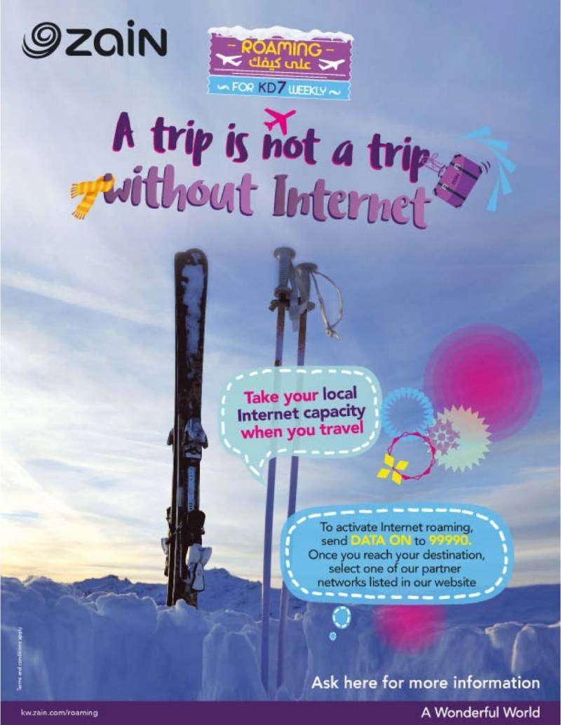 a-trip-is-not-a-trip-without-internet-kuwait