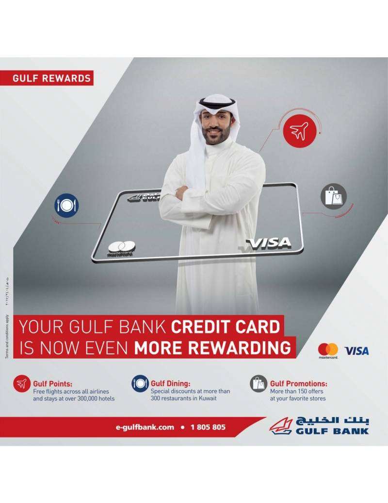 your-gulf-bank-credit-card-is-now-even-more-rewarding in kuwait