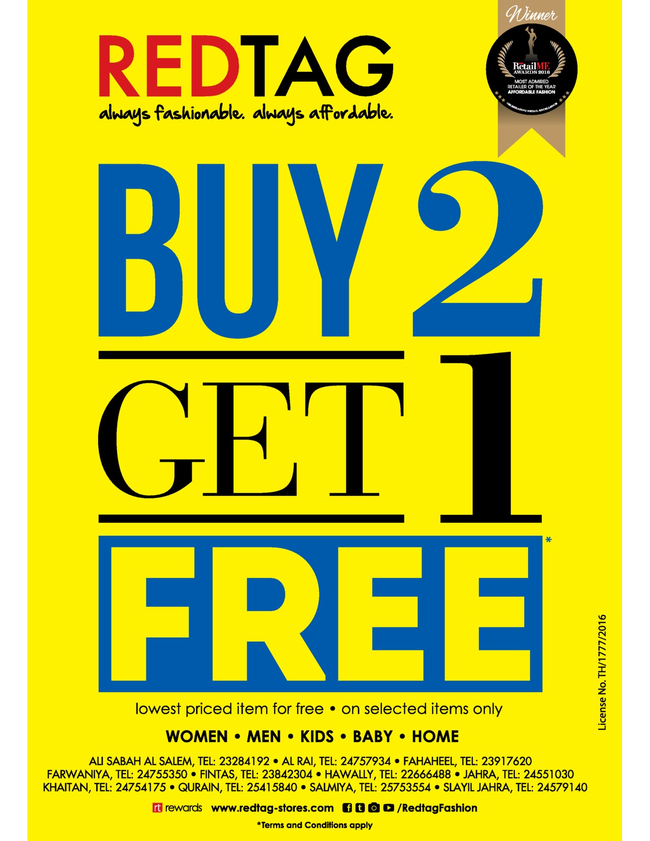 buy-2-get-1-free in kuwait