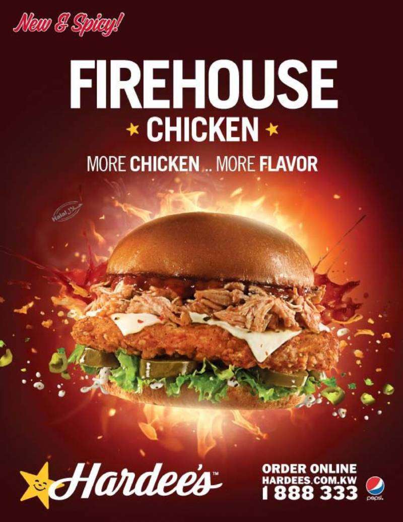 firehouse-chicken in kuwait