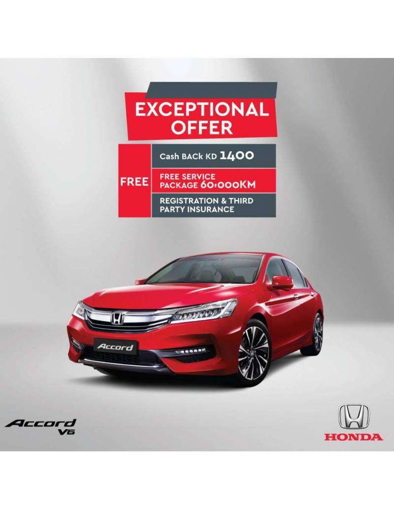 exceptional-offer in kuwait