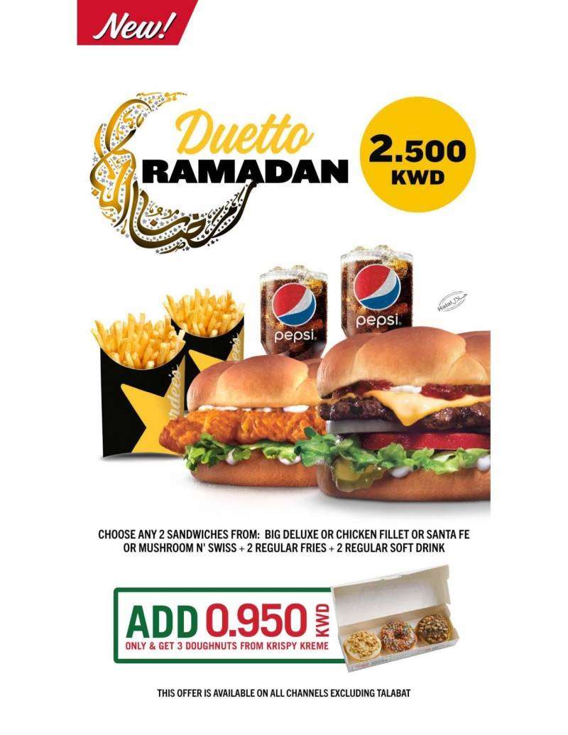 duetto-ramadan in kuwait
