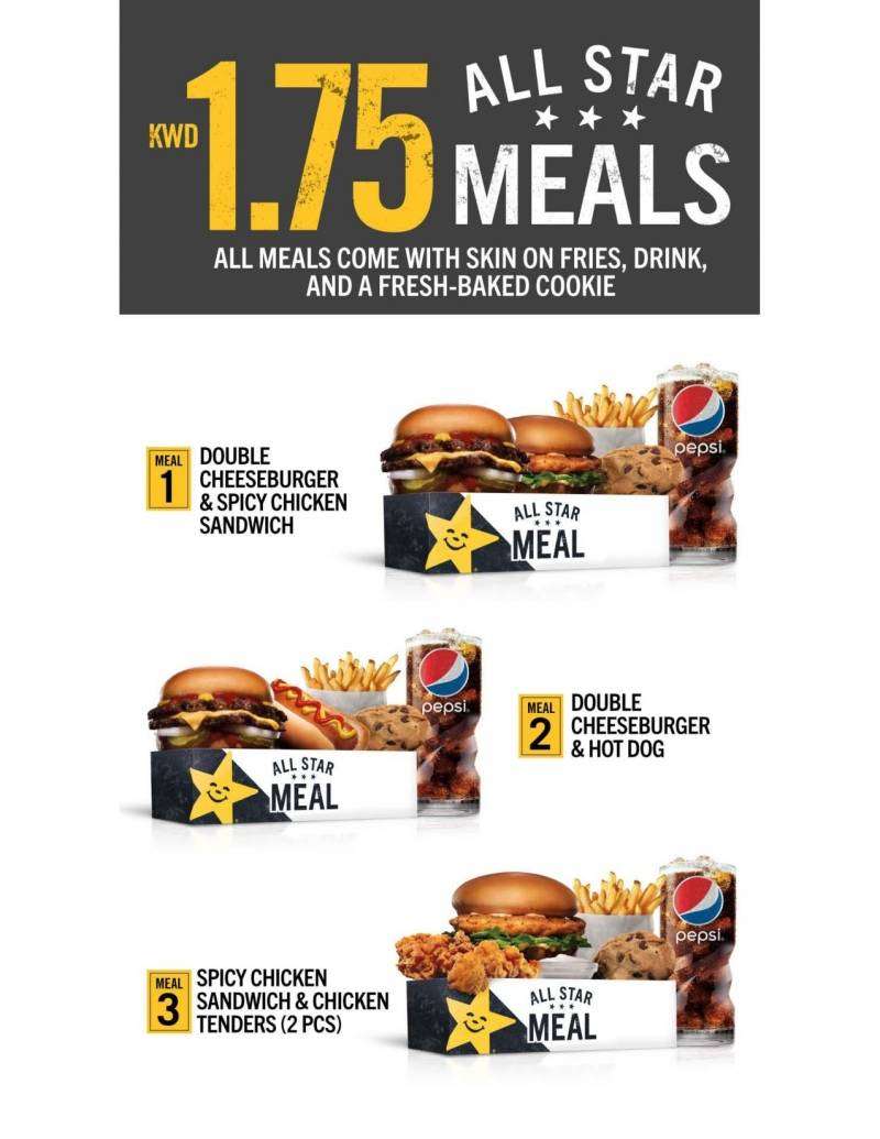 all-star-meals in kuwait