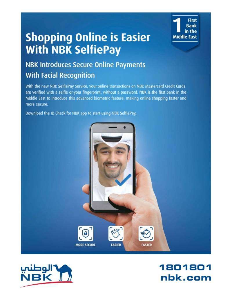 nbk-selfiepay-service in kuwait