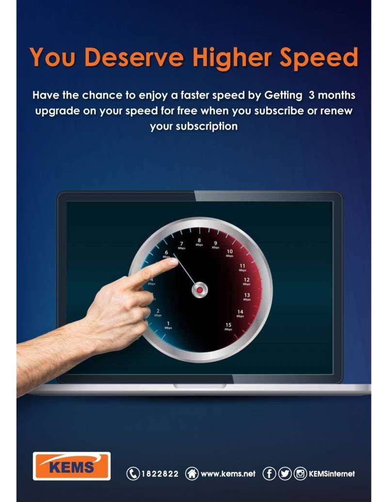 you-deserve-higher-speed in kuwait