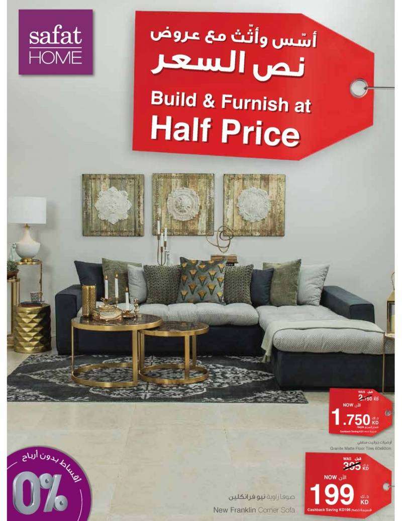build-and-furnish-at-half-price in kuwait