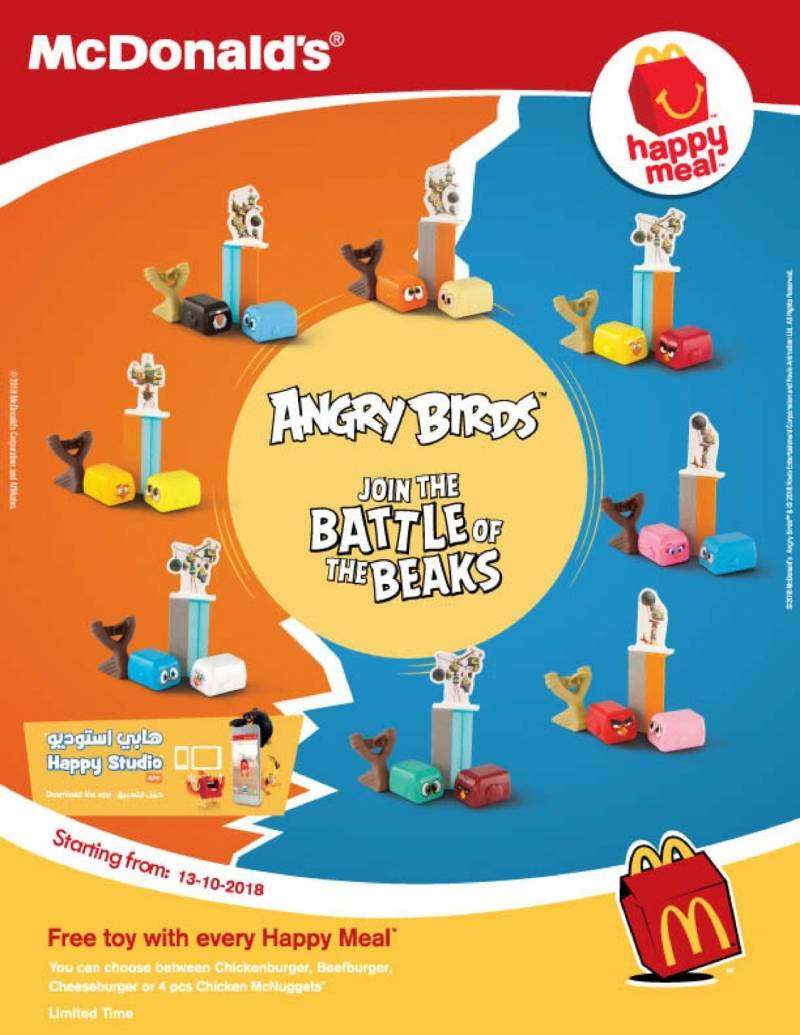 angry birds mcdonalds toys 2018
