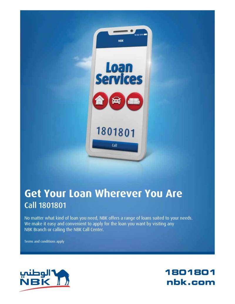 get-your-loan-wherever-you-are in kuwait