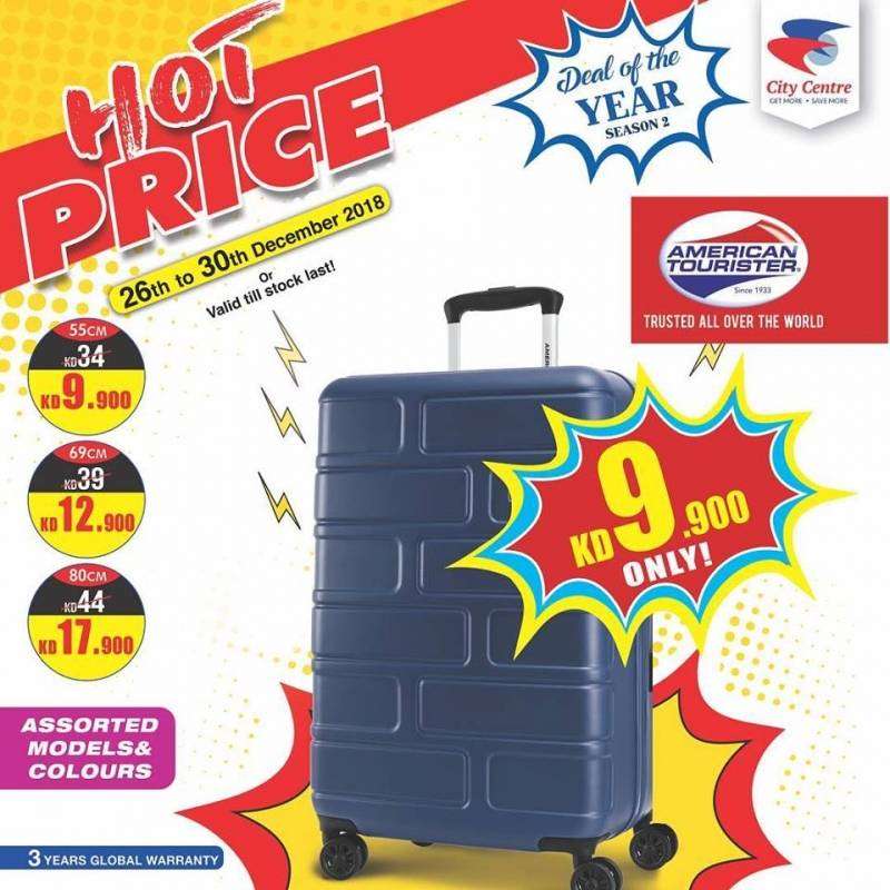 american-tourister-bags-on-hot-prices in kuwait