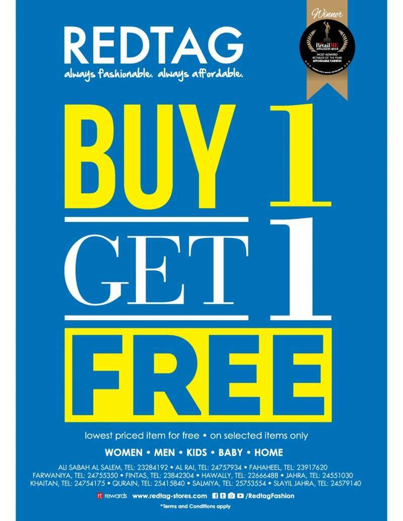 buy-1-get-1-free-kuwait
