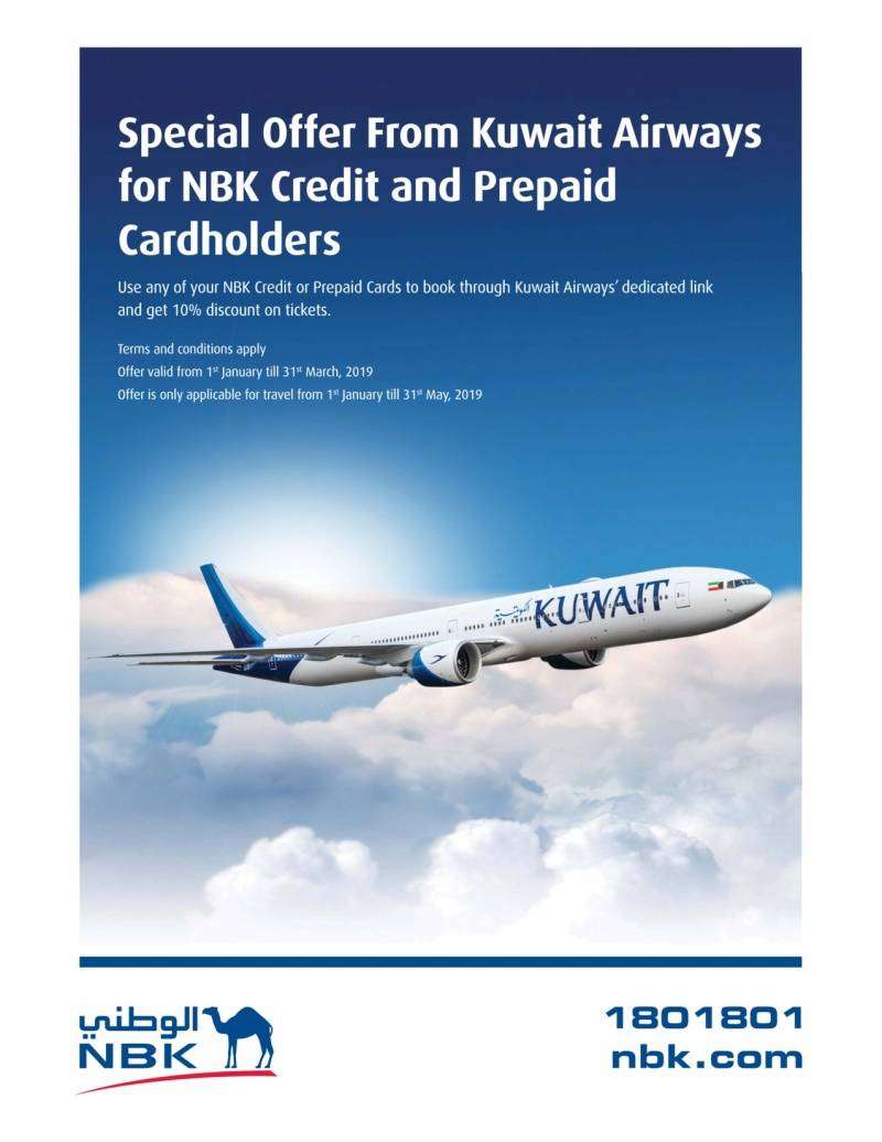 special-offer-from-kuwait-airways in kuwait