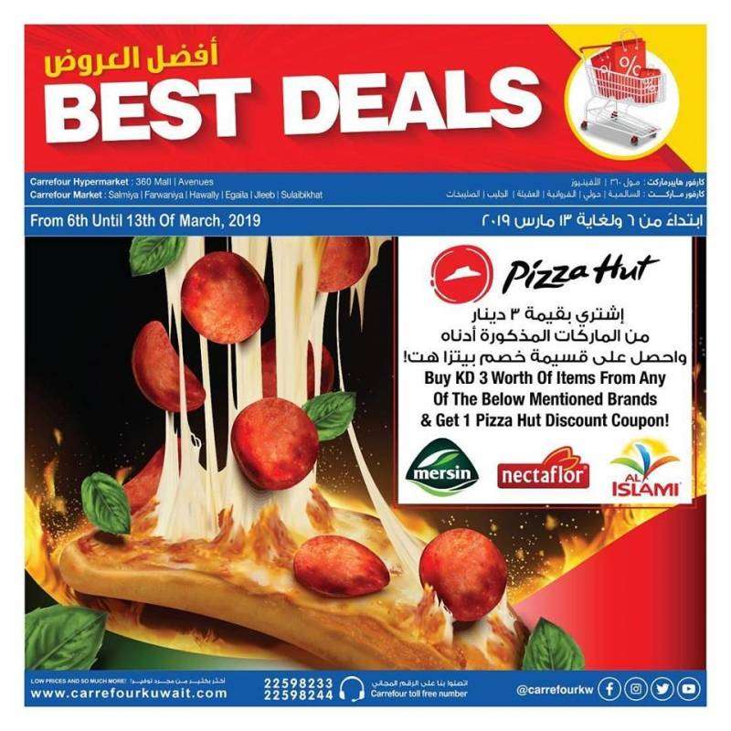 Best Deals - Pizza Hut Discount Coupon | Carrefour ...