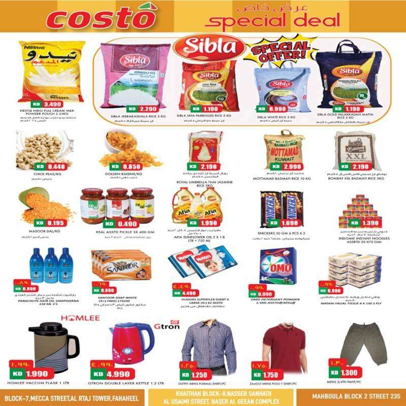costo--special-promotions- in kuwait