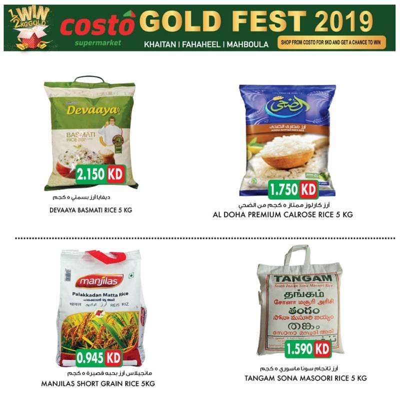costo-supermarket-amazing-weekly-promotions- in kuwait