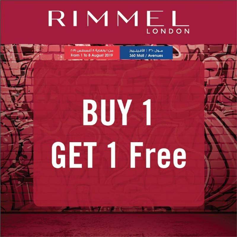 buy-1-and-get-1-kuwait