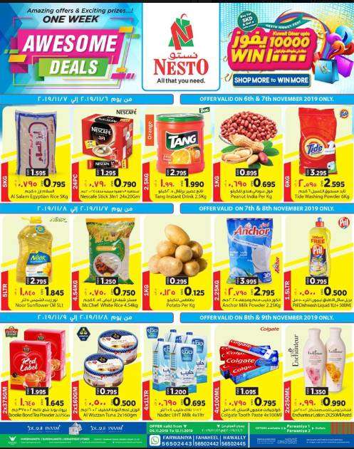 awesome-deals-at-nesto-hypermarket-kuwait