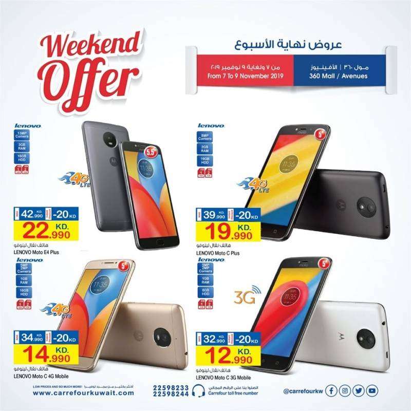 have-surprising-weekend-offers-from-carrefour-kuwait