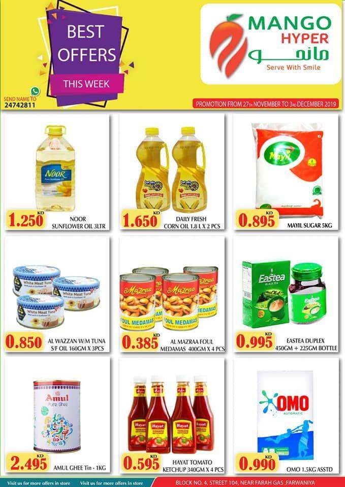 mango-hyper-weekly-best-offers in kuwait