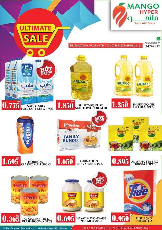 mango-hyper-ultimate-sale-offers in kuwait