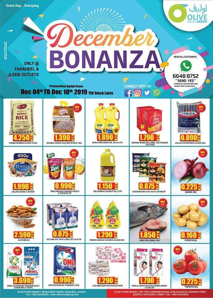 olive-hypermarket-december-bonanza-offers-kuwait
