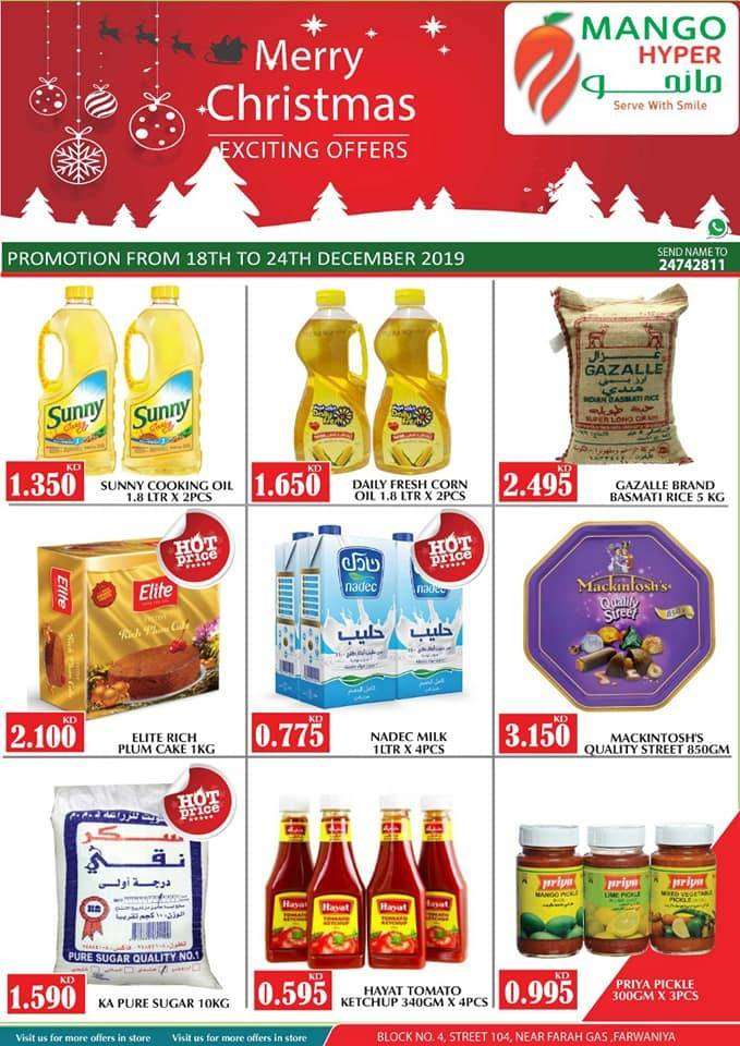 mango-hyper-christmas-exciting-offers in kuwait
