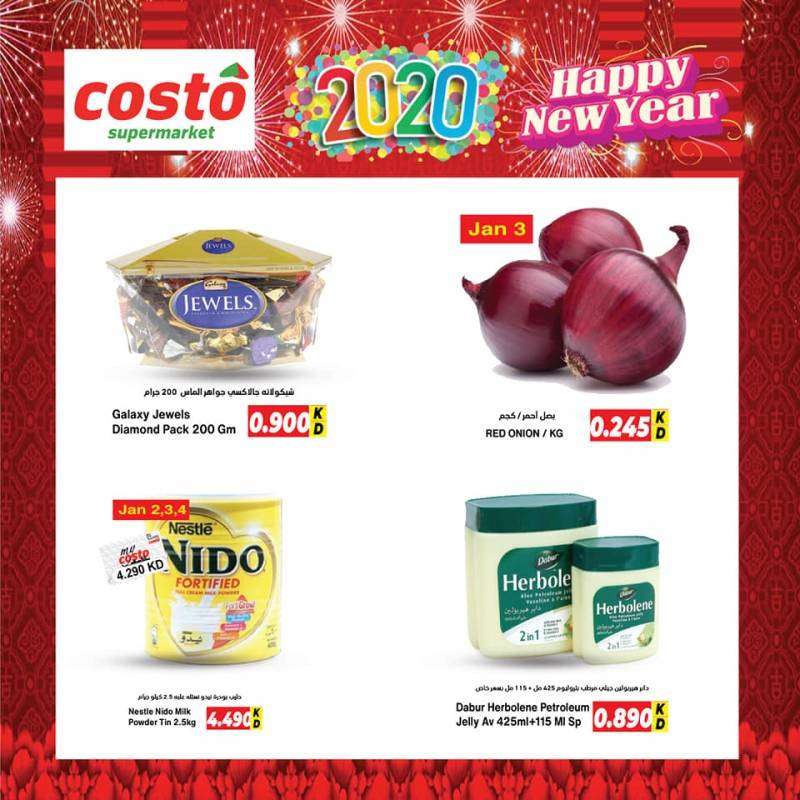 new-year-promotions-are-available-at-costo-supermarket in kuwait