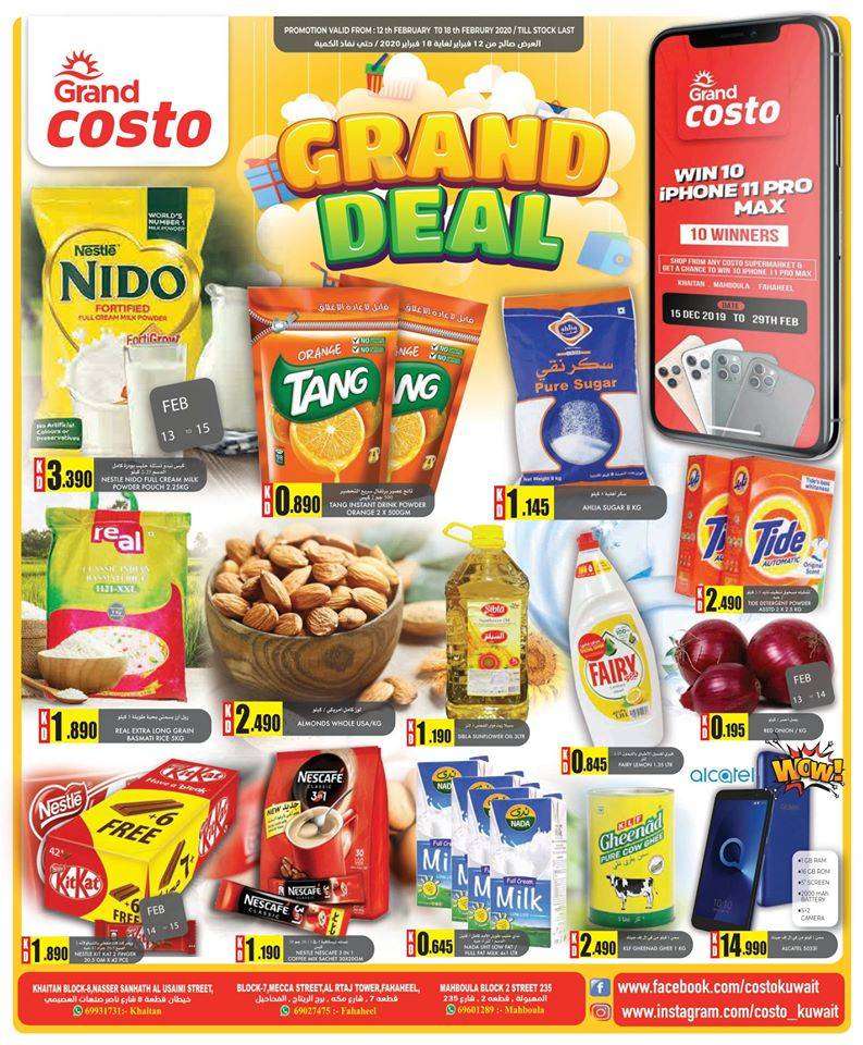 grand-costo-hala-feb-promotions-are-now-available-at-grand-costo-kuwait