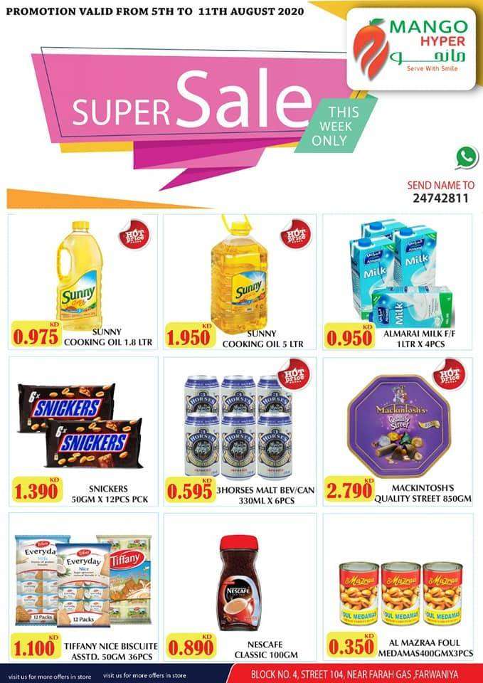 mango-hyper-super-sale-deals in kuwait