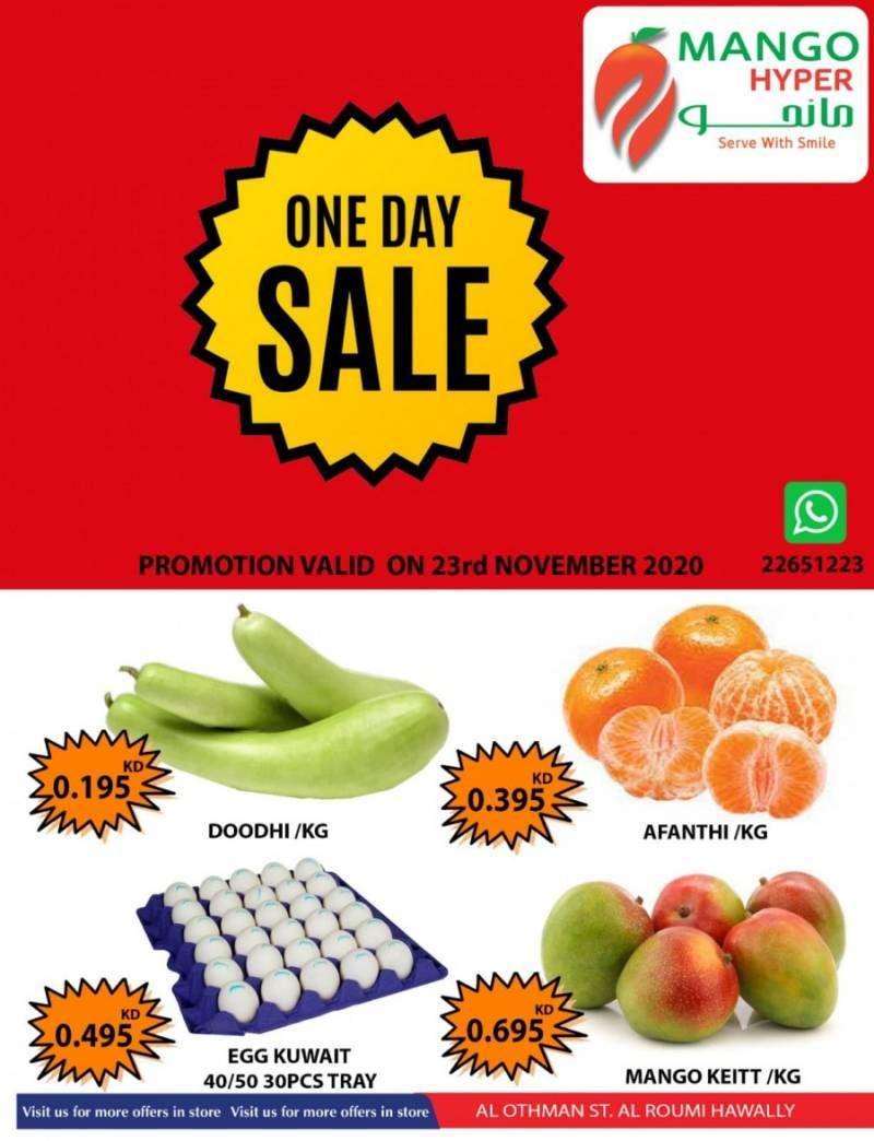 mango-hyper-one-day-offers-in-hawally in kuwait