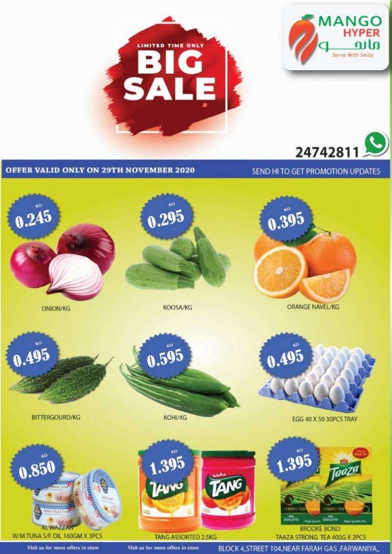 mango-hyper-one-day-offers-in-farwaniya in kuwait