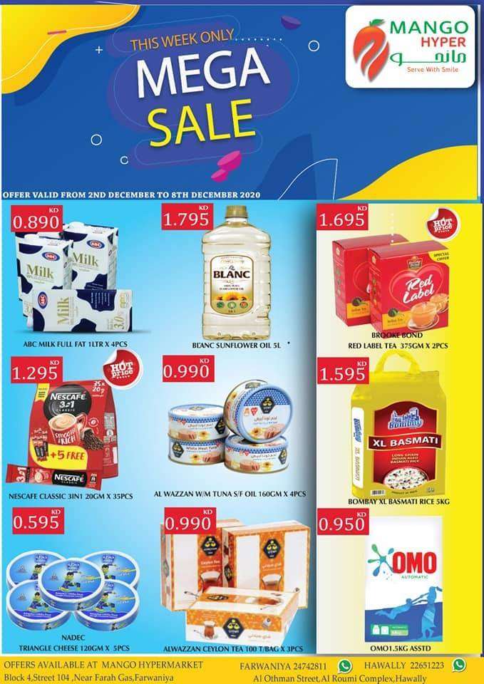 mango-hyper-mega-sale-offers in kuwait