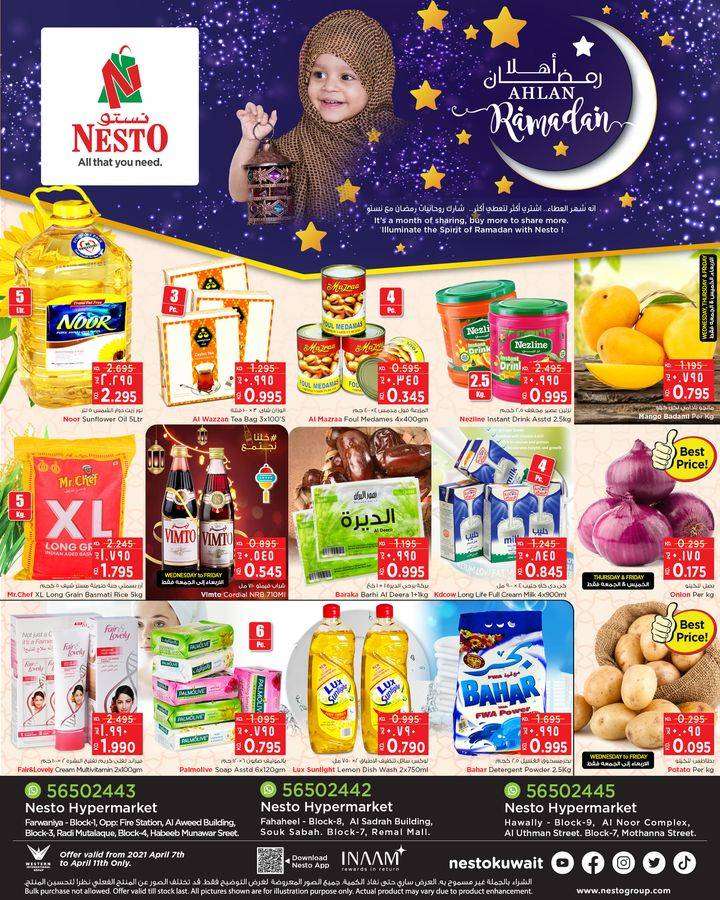 nesto-special-festive-sales-kuwait