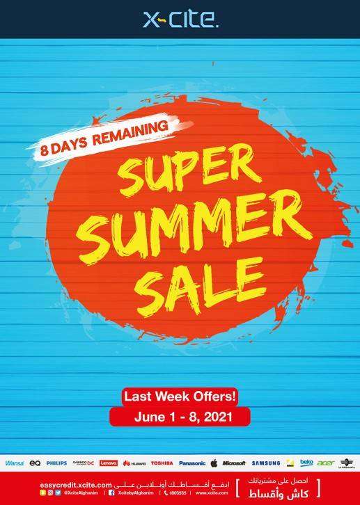 xcite-super-summer-sale in kuwait