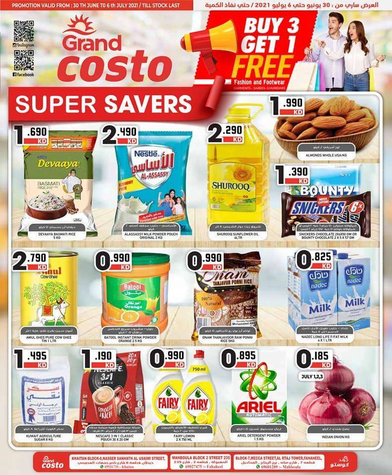 costo-supermarket-super-savers in kuwait