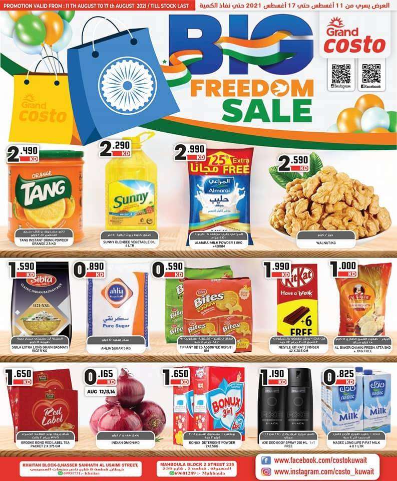 costo-supermarket-freedom-sale in kuwait