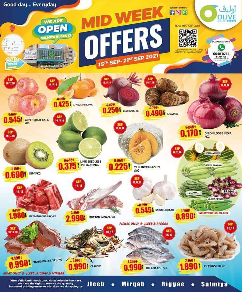 olive-hypermarket-midweek-offers in kuwait